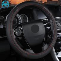 DERMAY 2018 Nauja automobilio vairo apdaila Masažinis dizainas mikropluoštas Oda 5 spalvos M dydis tinka išoriniam skersmeniui 37-38cm juoda
