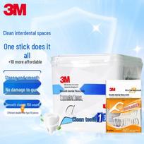 3M Lygūs dantų siūlo pagaliukai white