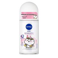 Nivea Women's Refreshing Antiperspirant Roll-On