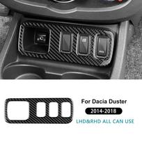 Real Soft Carbon Fiber Sticker For Dacia Duster 2014 2015 2016 2017 2018 LHD RHD Car Central Control Anti-slip Button Trim