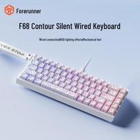 F68 Silent RGB Wired Membrane Keyboard