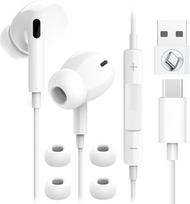 Laidinės ausinės su nauju 2026 m. Suderinamos su iPhone DAC ir 10 mm garsiakalbiais Įtraukianti patirtis su mikrofonu ir triukšmo slopinimu Komplekte yra 3 juoda