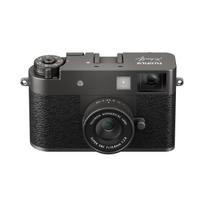 Fujifilm Compact Digital Charcoal F Bilingual X-Half Camera, Silver, X-HF1-CS JP,