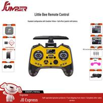 Jumper XYZ Mažas FPV Dronas Nuotolinio Valdymo Pultelis