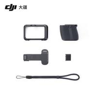 DJI Osmo Action 6 Sports Camera (CN version)