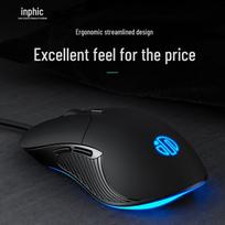 Inphic B1 Ergonomic Silent Gaming Wired Mouse