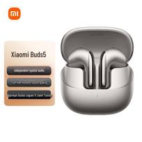 Xiaomi Buds 5 True Wireless Noise-Cancelling Earbuds