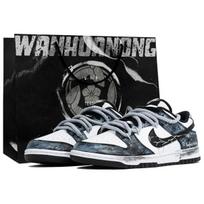 Nike Dunk Kaleidoscope, Thunder Storm, Shopping Bag Abrasion Resistant Low top Skateboard Shoes Men's Blue Gray DD1391-100(Team1024-S-BOX) 40