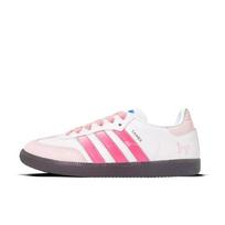 Adidas Originals SAMBA OG Y VELE Quality, Butterfly Tide Textile, Synthetic Leather Abrasion Resistant Low top B75806(team898-) 36⅔