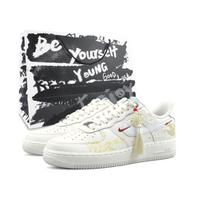Nike Air Force 1 Arklių Metų Air Force, Auksinis Debesis, Specialus Parduotuvės Maišelis Kvėpuojantys Žemi Batai Riedlentėms Vyriški IQ1119-011(Team1800-SBOX) 44 black