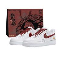 Nike Air Force 1 Šiluminė apsauga Žemi Batai Riedlentėms Vyriški Balti CW2288-111 (Komanda1681-) 43 brown