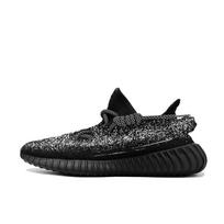 Adidas Originals Yeezy Boost 350 V2 Baby's Breath Amortizuojantis Atsparus trinčiai Kvėpuojantis Žemi Atsitiktiniai Batai Unisex HQ4540(Komanda-1432 ) 36⅔