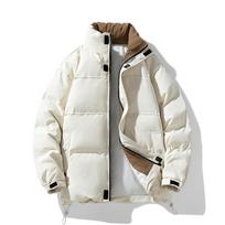 Žiemos storas, šiltas paminkštintas parkas Vyriški spaudiniai Striukė Gatvės drabužiai Harajuku negabaritinis paltas unisex viršutiniai drabužiai M balta