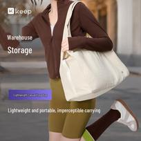 Keep Multi-functional Fitness Tote Bag One Size saulėlydžio violetinė spalva