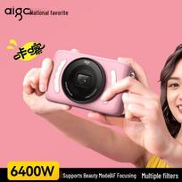 Aigo E3 Student Digital Camera (CN version)