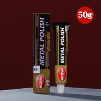 Metal Polishing and Rust Remover Paste for Copper, Stainless Steel, Water Bowls, Oil Lamps, and Hardware - 1 Piece Pack.