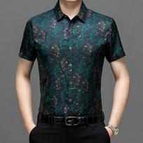 Men's Summer Hong Kong Style Loose Collar Top Men's Short Sleeved Shirt Men's Shirt 2XL tamsiai žalia spalva