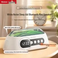 Newsmy PBS003 Wireless Bluetooth Sleep Aid Speaker with White Noise (CN version)