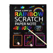 16k Rainbow Scratch Art Book: Creative DIY Colorful Painting for Kids