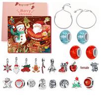 Hot-Selling Christmas Ornament Advent DIY Bracelet Blind Box raudona