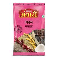 Suhana Ambari Garam Masala Pouch 200 Gram x Pack Of 2 400 Gram Indian Spice Blend Cooking Seasoning Daily Use Masala