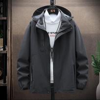 Vyriškas vėjo striukės vandeniui atsparus švarkas Vyrams Pavasaris Ruduo Kelioninis švarkas Vyriška mada Lauko viršutinė apranga Didelis dydis 6XL 7XL M pilka