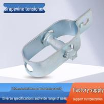 Grape Trellis & Greenhouse Wire Tensioner 80# (Box of 200)