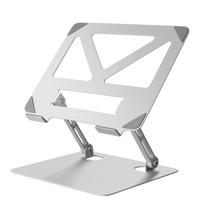 Adjustable Foldable Metal Laptop Stand with Vertical Riser and Heat Dissipation