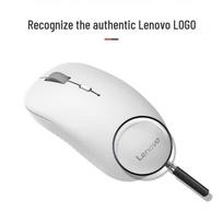 Lenovo Silent Bluetooth Wireless Mouse