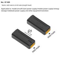 5525 7450 USB C to XT60 Adapter 100W Male to Female XT60 to EC5 Converter for Airplane Model Energy Storage Outdoor Power