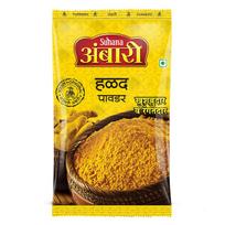 Suhana Ambari Turmeric Powder 500 g Pouch Pure Ground Spice For Cooking Flavor Natural Yellow Turmeric Cooking Use