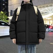Cotton Clothing Men and Women with The Same Paragraph Hooded Cotton Jacket Thickened Bread Clothing Cotton Jacket Couple Jacket Men Thickened Warm M