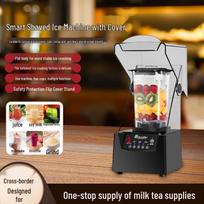 Silent Smart Blender: Fully Automatic Ice Crusher & Food Processor for Milk Tea Shops 2L pilka spalva