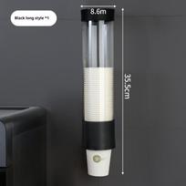 1Pcs Disposable Cup Extractor Wall Mounting Disposable Paper Cup Dispenser Plastic Cup Holder Dispenser Automatically Drops Cup juoda
