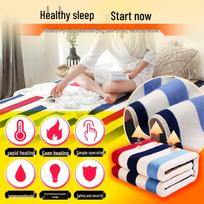 Universal Voltage 110V Striped Electric Blanket for US, EU, UK, Taiwan 150x70 cm - 110V US dryžuotos spalvos
