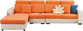 "Chaise Lounge Sofa Slipcover" dangtelis sekcinei sofai "L" formos minkštas "L" formos sofos dangtelis su elastingu kraštu, kurį galima skalbti (šezlongas, oranžinis)