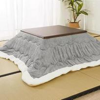 "Generique Kotatsu" šildomo stalo rinkinys, japoniškos krosnelės futono rinkinys, japoniškos krosnelės stalas žiemą, "Kotatsu" padėklas su šildomu stalu, antklode, kilimu, šildymo sistema, skirta naudoti patalpose (120 x 80 x 41 cm)