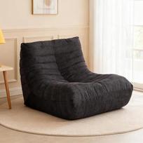 "HealthRelife" Bean Bag sofa, Togo stiliaus židinio poilsio kėdė su atminties putomis, milžiniška Bean Bag sofa suaugusiesiems, patogi grindų sofa svetainei, miegamajam, žaidimams ir biurui (ruda)