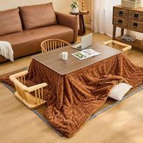 "Kotatsu" šildomųjų stalų rinkinys 80/120 cm Japoniška žiemos krosnelė Futon stalų rinkinys iš 4 dalių su patogiu kilimu "Kotatsu" šildomasis stalas (oranžinis, 80 x 120 x 41 cm)