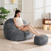 "MAXYOYOYO Bean Bag" su kojūgaliais suaugusiesiems ir vaikams, "Cord Bean Bag" sofa ir pufas su putų užpildu, poilsio kėdė su rankena svetainei, miegamajam, žaidimams, skaitymui, atsipalaidavimui