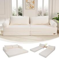 "MeMoreCool" sulankstoma sofa-lova su pagalve, sofa-lova be kaulų - sulankstomas futonas mažoms erdvėms, sofa-lova svetainei, miegamajam ir svečių kambariui, patogi ir taupanti vietą, smėlio spalvos