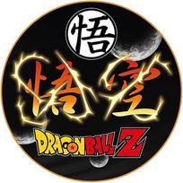 "Subsonic DBZ Dragon Ball Z" neslystantis žaidimų kilimėlis žaidimų sėdynėms ir kėdėms