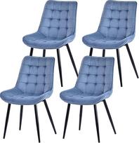 4 valgomojo kėdės - modernios ergonomiškos skandinaviško dizaino kėdės - patogios minkštos sėdynės 53 x 43 cm, skirtos valgomajam, svetainei ar biurui