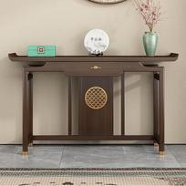 Halbmond alte Ulmenholz Konsole Sofatisch Mid-Century Beistelltisch Wandtisch Schublade Flur Amerikanisches Holz Veranda(120cm)