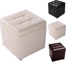 HOMASIS Kvadratinis "Bean Bag" kojų atrama PU saugojimo suoliukas miegamajam, įėjimui į kambarį, gyvenamajam kambariui, žema taburetė 40 x 40 x 40 cm, apkrovos talpa 110 kg (balta)