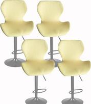 Įtempimo baro taburetės Slipcovers su žemais atlošais, rinkinys 4/2, baro taburetės dangtelis besisukančiai kėdės dangteliui, modernus baras Counter, baro taburečių dangteliai, J, 4 vnt.