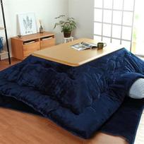 Japoniškas Kotatsu šildymo stalas, Kotatsu Kotatsu šildymo futono rinkinys, 4 dalių rinkinys, įskaitant futono stalą, šiltą antklodę ir kilimo šildytuvą (120 * 80 * 41 cm)