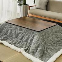 Kotatsu šildomų stalų rinkinys Stalai Japoniškas stilius Kotatsu ir futono rinkinys Japoniški baldai Kotatsu stalas 4 dalių rinkinys Japoniškas stilius Šildomas stalas Futonas Kilimų šildymas gyvenamajame kambaryje (75 x 75 x