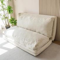 MAXYOYOYO Bean Bag lova, sulankstoma, velveto velveto sofa lova, grindų čiužinys suaugusiesiems, itin storas, 4 kartus sulankstoma grindų sofa miegamajam, svetainei, smėlio spalvos, 75 x 240 cm