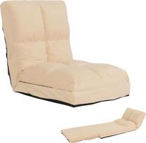 Mendler HWC-N45 Grindų kėdė Sulankstoma kėdė Funkcinė kėdė Miegamoji funkcija Sulankstomas plieninis rėmas Velvet Beige